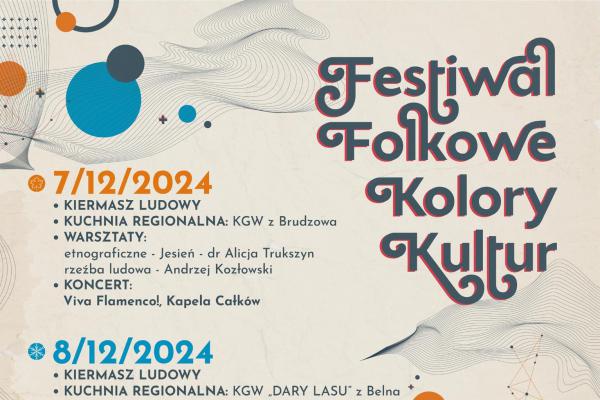 WDK zaprasza na kolejną odsłonę Festiwalu 