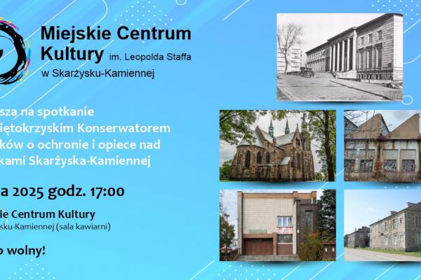 Spotkanie ze Świętokrzyskim Konserwatorem Zabytków