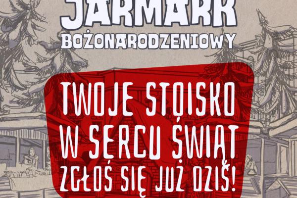 II Jarmark Bożonarodzeniowy w Kielcach – nabór wystawców