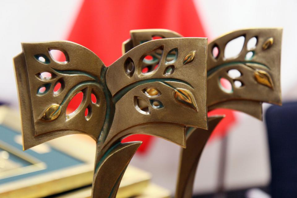 Świętokrzyska Nagroda Kultury 2025