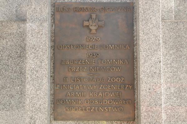  Pomnik Niepodległości - Fot. Agnieszka Markiton