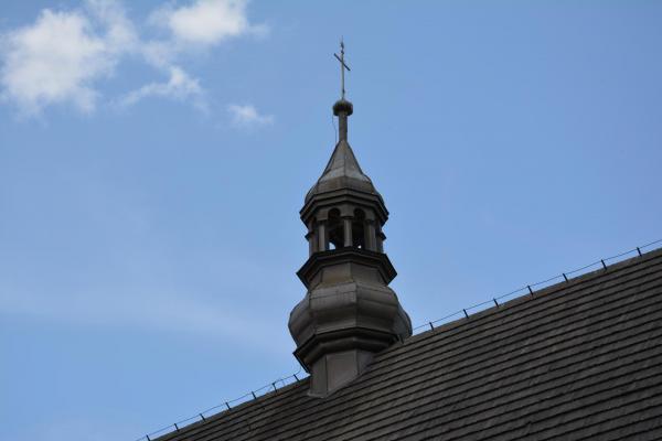 Barokowa sygnaturka - Fot. Agnieszka Markiton