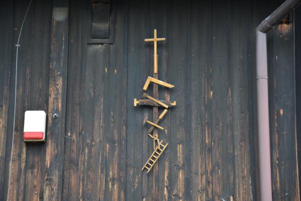 Fot. Agnieszka Markiton