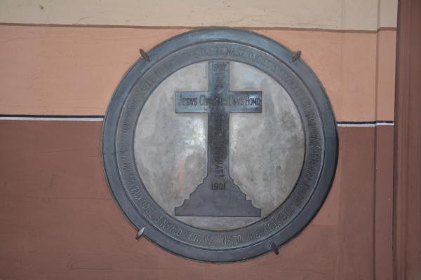 Tablica dziękczynna - Fot. Agnieszka Markiton