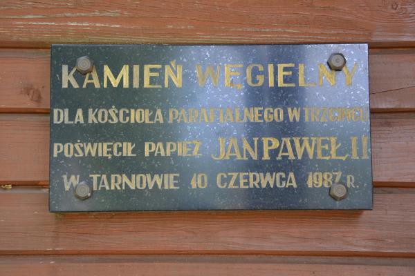 Tablica pamiątkowa - Fot. Agnieszka Markiton