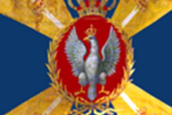 200 lat Królestwa Polskiego