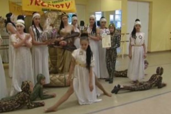 XV Ogólnopolski Festiwal Zespołów Tanecznych Dzieci i Młodzieży Szkolnej - Nagroda dla kieleckiego zespołu 