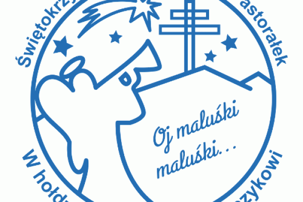 Werdykt Jury IX Świętokrzyskiego Festiwalu Kolęd i Pastorałek  w hołdzie ks. Piotrowi Klimczykowi