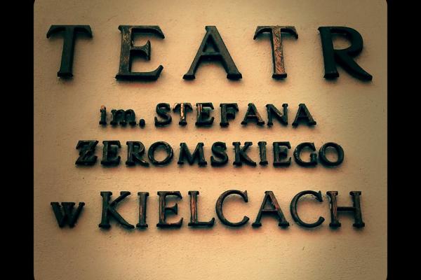 Teatr zawarł porozumienie z Krakowską Szkołą Teatralną