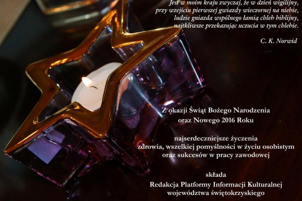 Wszystkiego dobrego dla naszych czytelników!