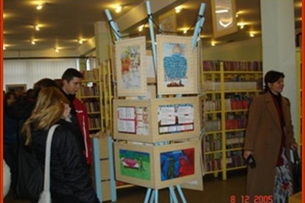 Miejska Biblioteka Publiczna w Kielcach