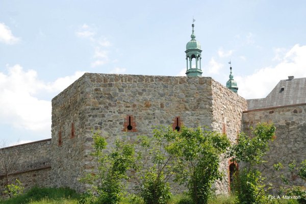 Pałac Biskupi - Mur z kluczową strzelnicą