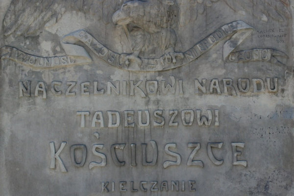 Tablica poświęcona Tadeuszowi Kościuszce w 100-tną rocznice śmierci Naczelnika