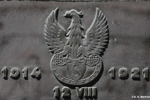 Tablica upamiętniająca wkroczenie do Kielc oddziałów strzeleckich, dowodzonych przez Józefa Piłsudskiego