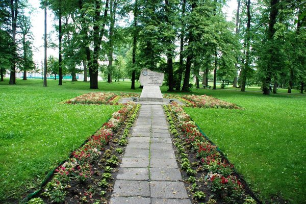 Park im. Tarnowskich w Końskich - Fot. Barbara Jankowska-Piróg