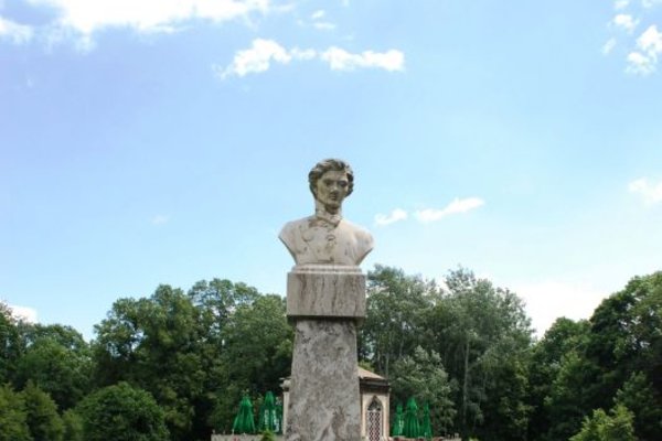 Park im. Tarnowskich w Końskich - Fot. Barbara Jankowska-Piróg