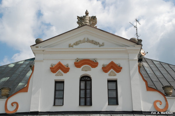 Pałac w Czyżowie Szlacheckim - Wystawka z pilastrami.