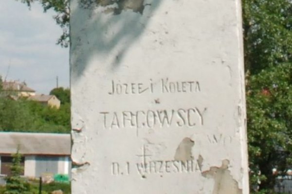 Pałac w Czyżowie Szlacheckim - Napis na pomniku.