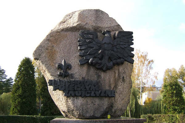 Pomnik poświecony harcerzom poległym za Ojczyznę w latach 1914 – 1945