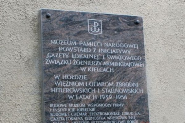 Muzeum Pamięci Narodowej - Dawne Więzienie Kieleckie z lat 1939-1956 - Fot. Agnieszka Markiton