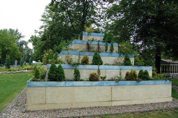 Park miniatur w Ostrawie - Wiszące ogrody królowej Semiramidy w Babilonie
Fot. Barbara Jankowska-Piróg