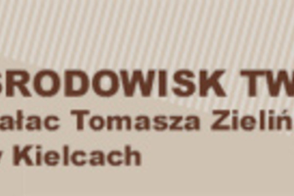 Dom Środowisk Twórczych, Pałac Tomasza Zielińskiego w Kielcach