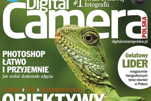 Digital Camera Polska  - Okładka magazynu