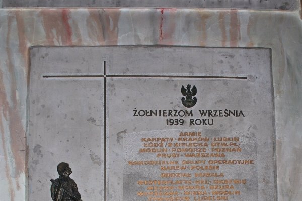Kielce - Plac Panny Marii 3 - Tablica pamiątkowa żołnierzy Września 1939 r.