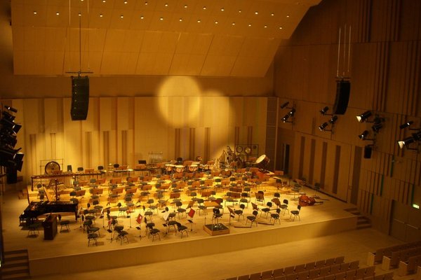 Zakończenie sezonu arystycznego w Filharmonii Świętokrzyskiej