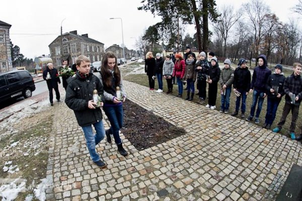 Narodowy Dzień Pamięci 