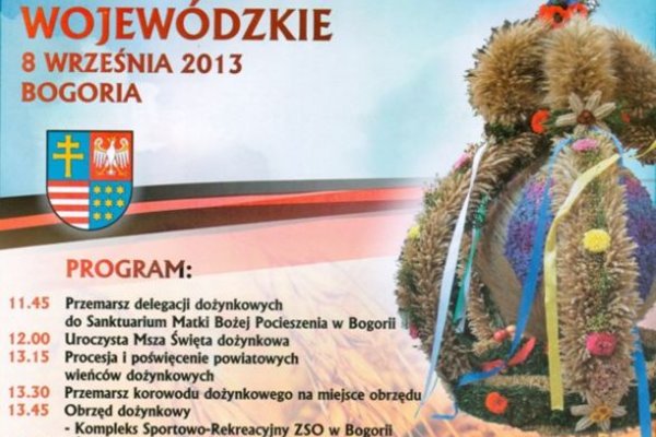 XIII Świętokrzyskie Dożynki Wojewódzkie