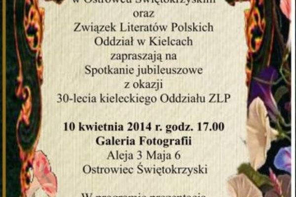 Jubileusz ZLP