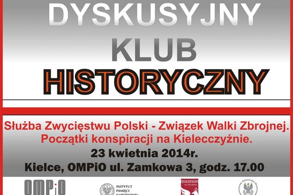 Spotkanie Dyskusyjnego Klubu Historycznego