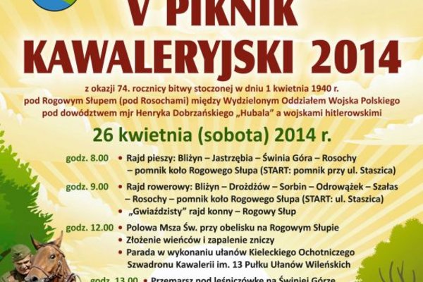 V Piknik Kawaleryjski w Bliżynie 