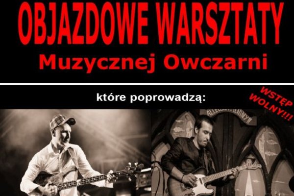 Warsztaty gitarowe w SCK 