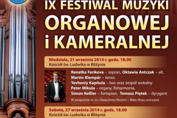 Festiwal Muzyki Organowej i Kameralnej w Bliżynie