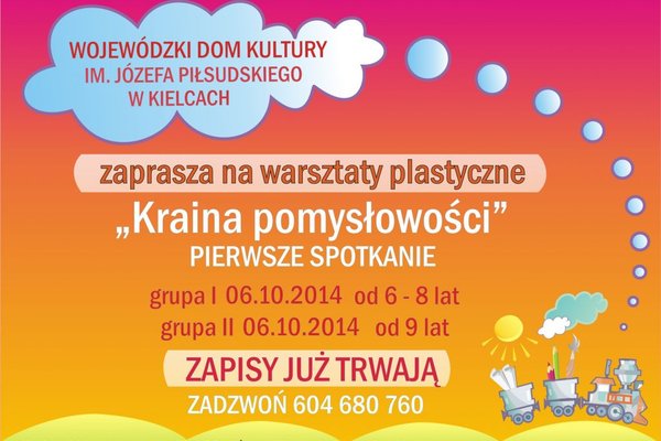 Kraina pomysłowości