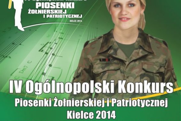 IV Ogólnopolski Konkurs Piosenki Żołnierskiej i Patriotycznej