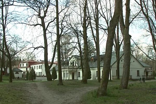 Muzeum Mikołaja Reja - Portal Informacji Kulturalnej