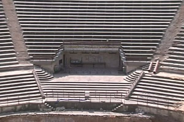 Amfiteatr budowa - Portal Informacji Kulturalnej