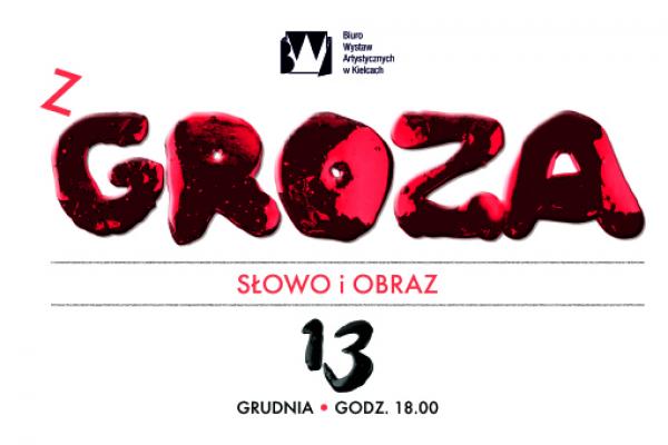 Czwartkowy wieczór „zGrozy”