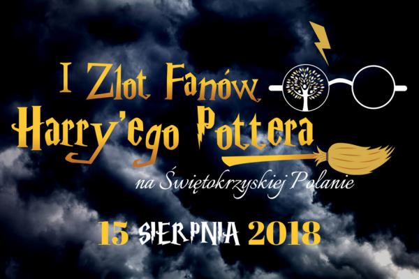 I Zlot Fanów Harry'ego Pottera