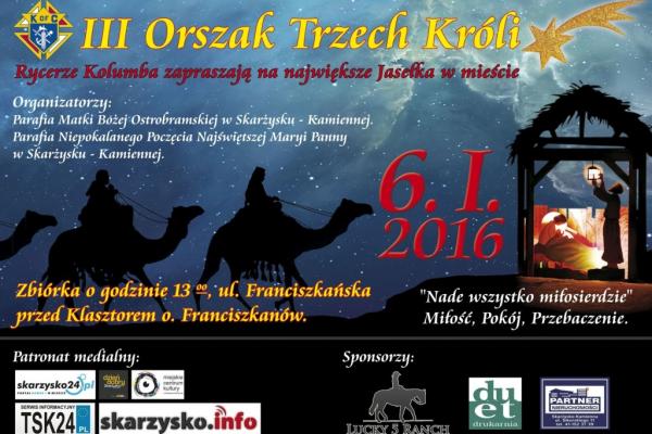 Jasełka w Skarżysku