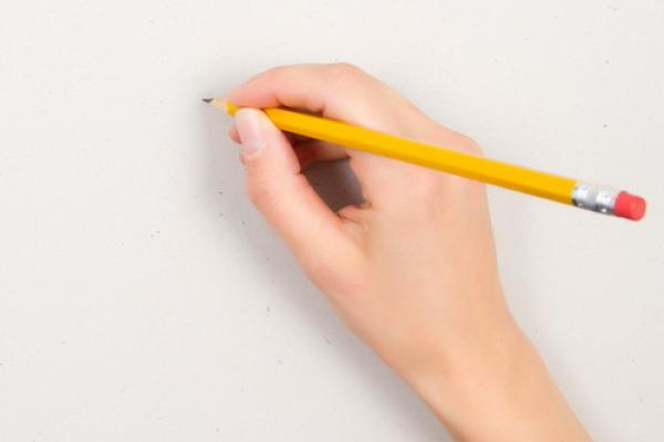 Konkurs na logo Pomorskiego Funduszu Rozwoju