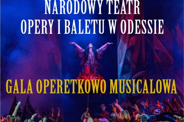 Narodowy Teatr Opery i Baletu