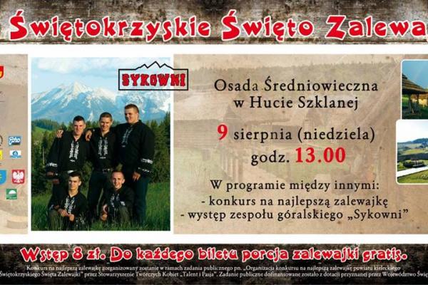 Świętokrzyskie Święto Zalewajki