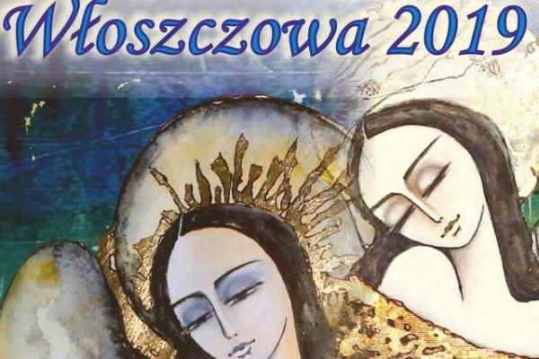 Rejonowe eliminacje do 26. Świętokrzyskiego Konkursu Kolęd i Pastorałek