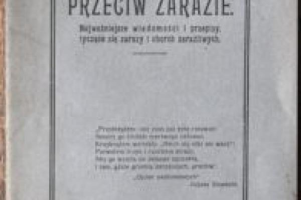 Muzeum im. Przypkowskich zamknięte