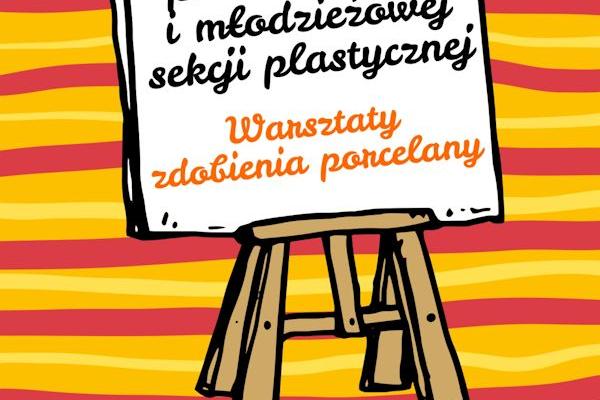 Dzień Dziecka w Skarżysku