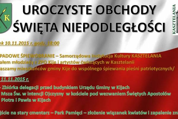 Obchody Święta Niepodległości w Kijach